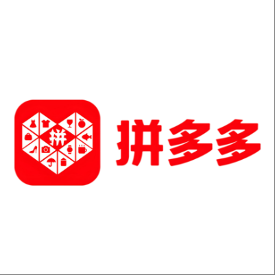 保德拼多多云仓一件代发，拼多多电子面单快递仓储代发