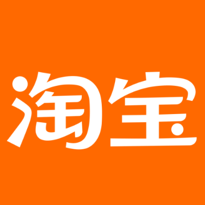 保德淘宝云仓一件代发，淘宝菜鸟电子面单快递仓储代发