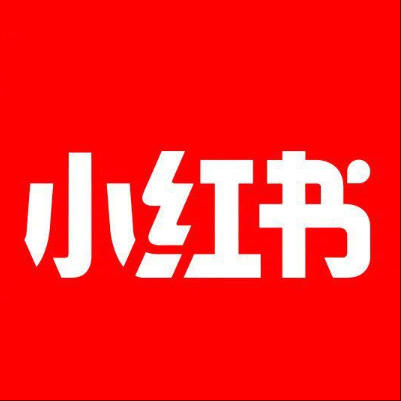  保德小红书云仓一件代发，小红书电子面单快递仓储代发
