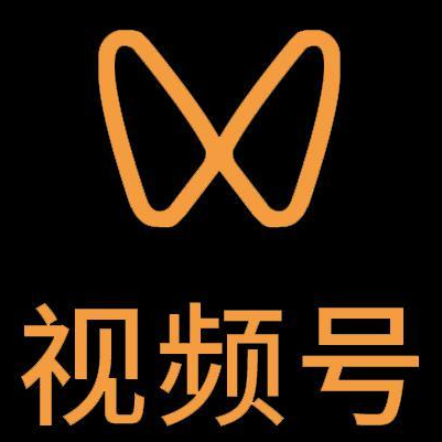 保德微信视频号多云仓一件代发，微信视频号电子面单快递仓储代发